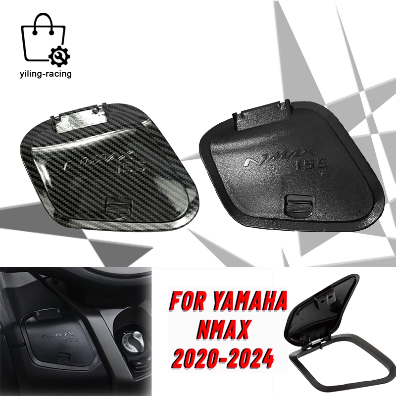 ฝาปิดช่องเก็บของ สำหรับ N-MAX 2020 ขึ้นไป ฝาครอบ ของแต่งรถมอเตอร์ไซค์