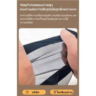 【ซิปสไตล์】มุ้งลวดหน้าต่าง ซิปมุ้งกันยุง หน้าต่าง มุ้งกันยุง Mosquito Net ติดตั้งเอง เวลโคร ติดตั้งง่าย ใช้ซ้ําได้ กันแมล