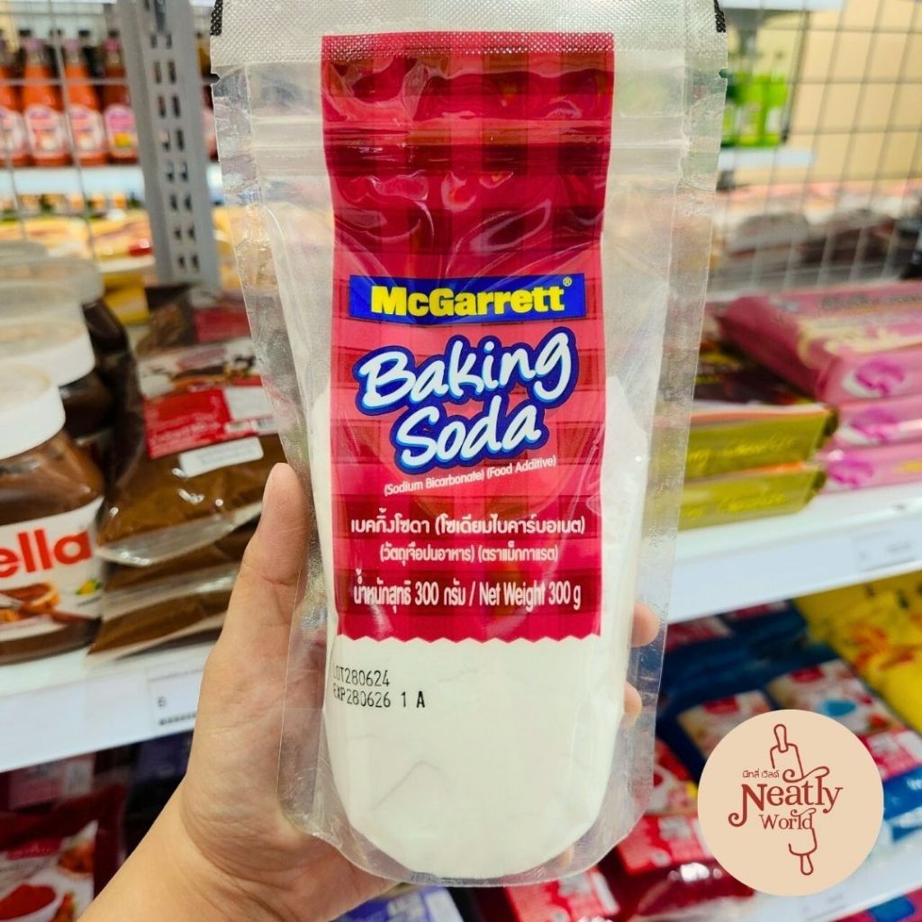 แม็กกาแรต ผงโซดา McGarrett Baking Soda ขนาด 300 กรัม , 1 กิโลกรัม - รูปที่ 3