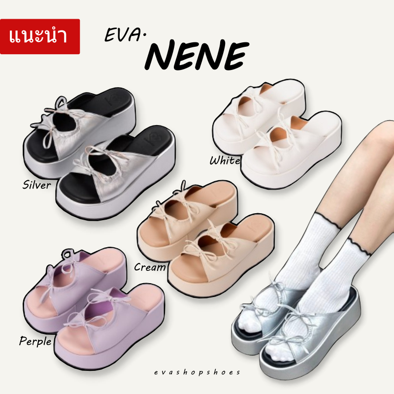 ส่งไว EVA.NENE (เท้าอวบ+1ไซสค่ะ) รองเท้าส้นตึกพื้นหนาพิเศษ สูง7cm ใส่สบายมาก น่ารักสุดๆค่ะ