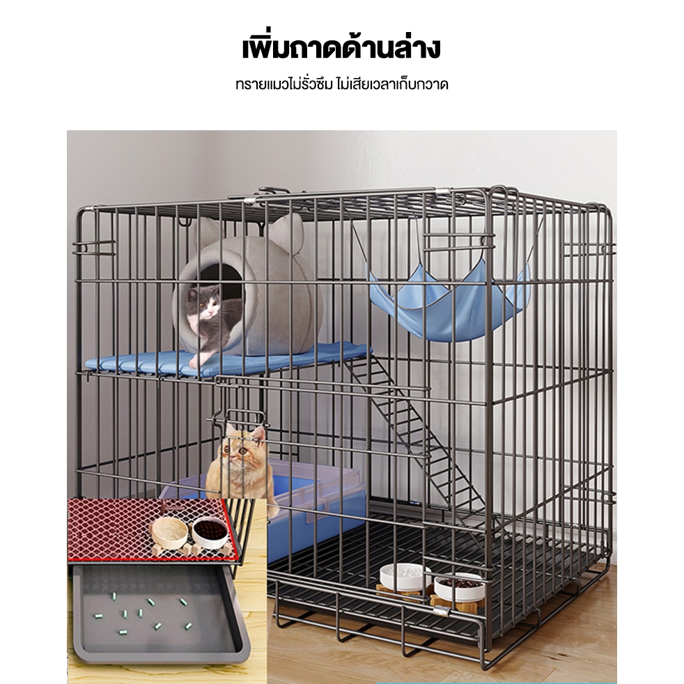 กรงแมว กรงสัตว์เลี้ยง กรงกระต่าย พื้นที่อิสระขนาดใหญ่ กรงแมวขนาดใหญ่ ประกอบง่าย ถอดออกได้ กรงแมวราคาถูก คอนโดแมว