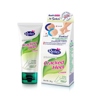 Refer Whitening Cracked Heel Cream 50g.รีเฟอร์ สมานผิวส้นเท้า #12009
