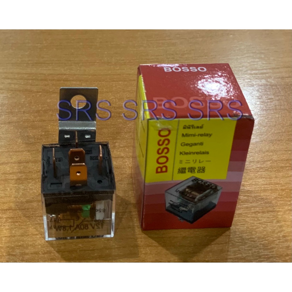 Bosso  รีเลย์5ขา กันน้ำ ตัวใส มีไฟ 12V 80A แบบแพ็ค 1 ตัว 2 ตัว 10 ตัว ราคา ถูกที่สุด ดีลบีเคเค