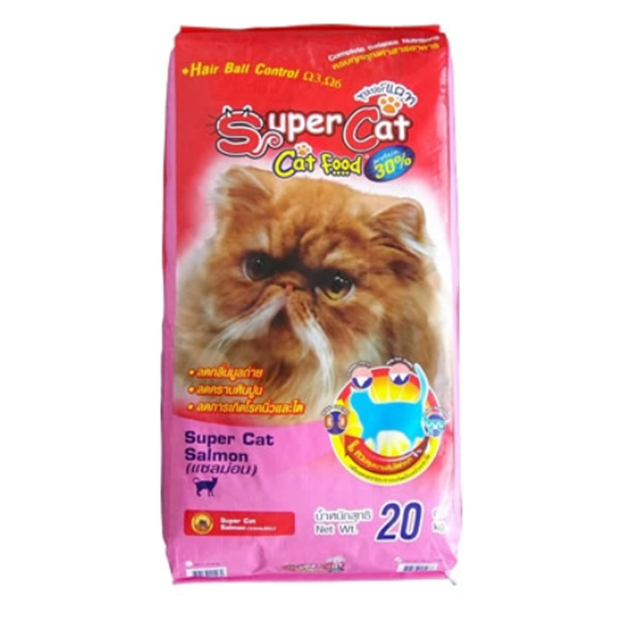 อาหารแมว Super Cat รสแซลม่อน แบบแบ่งขาย 1 กิโล