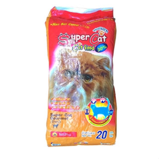 อาหารแมว Super Cat รสโกเม่ แบบแบ่งขาย 1 กิโล