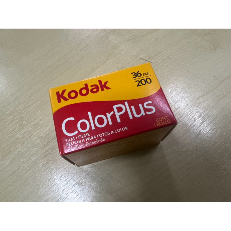 ฟิล์มสี Kodak Colorplus 200