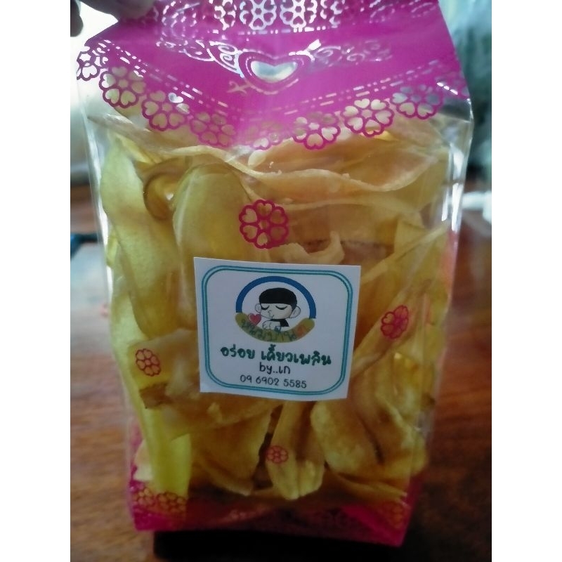 กล้วยฉาบหวาน กล้วยฉาบน้ำตาล ขนาด 180 กรัม