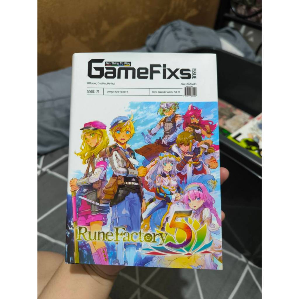 (พร้อมส่ง) บทสรุปเกม Rune Factory 5 [GameFixs] [IS074] มือสอง สภาพดี