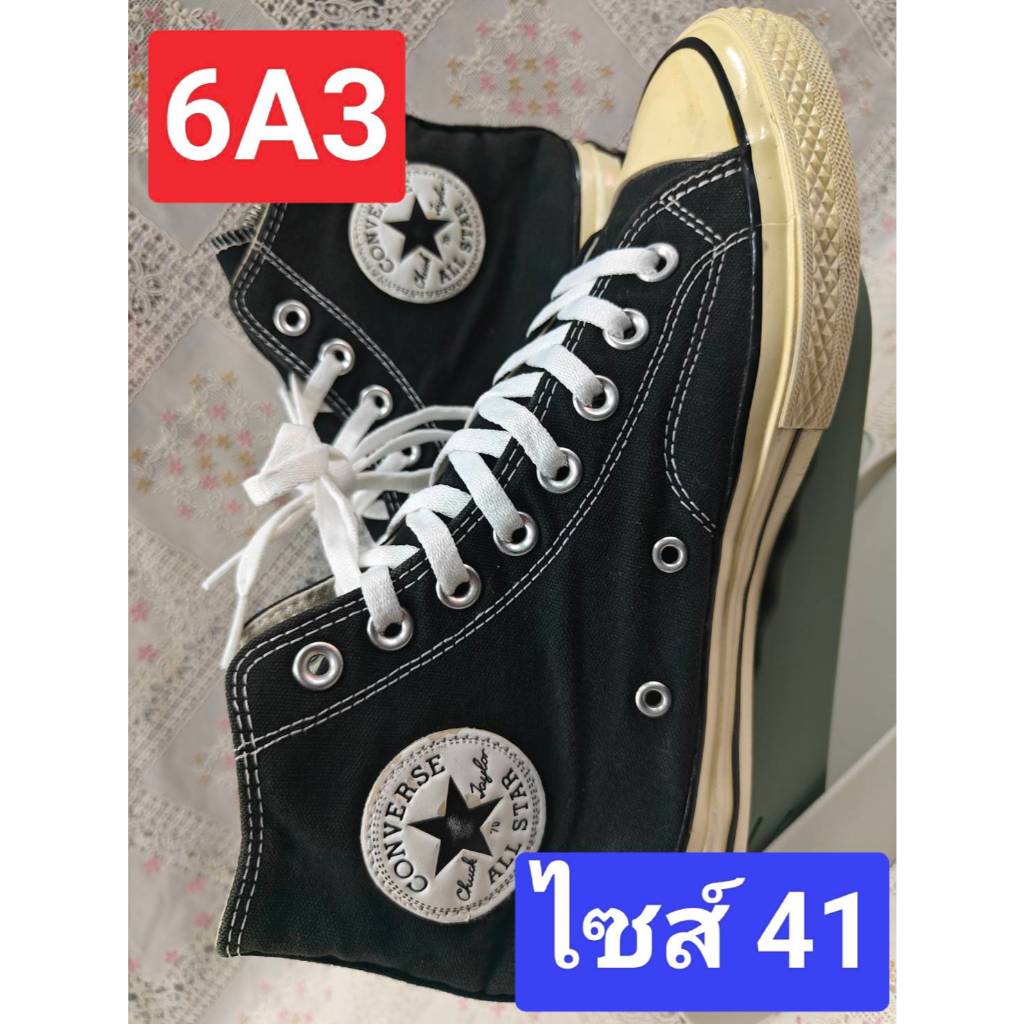 รองเท้ามือ2 แบรนด์แท้ ไซส์ 41 สีดำ ข้อสูง ใส่เที่ยว ซักสะอาดพร้อมใส่ พื้นเดิม พร้อมส่ง🚚6A3ผ้าใบcon #