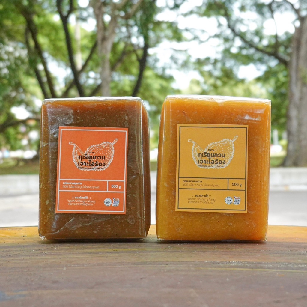 ทุเรียนกวนพื้นบ้านครึ่งกิโลกรัม (500กรัม)