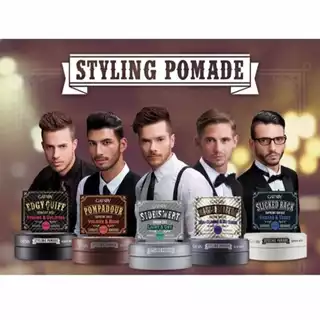 Gatsby Styling Pomade แกสบี้ สไตล์ลิ่ง โพเมด ผลิตภัณฑ์จัดแต่งทรงผม 75 กรัมมีเรทส่ง
