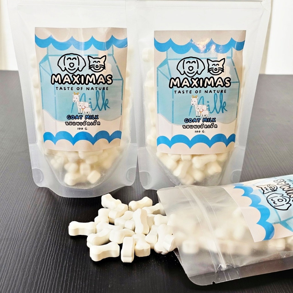 MAXIMAS Goat Milk นมแพะอัดเม็ด พรีเมี่ยม แคลแซียมสูง มีวิตามิน บำรุงกระดูก กลิ่นหอมอร่อย จากนมแพะแท้ ราคา ถูกที่สุด ดีลบีเคเค แกลเลอรีภาพที่ 2