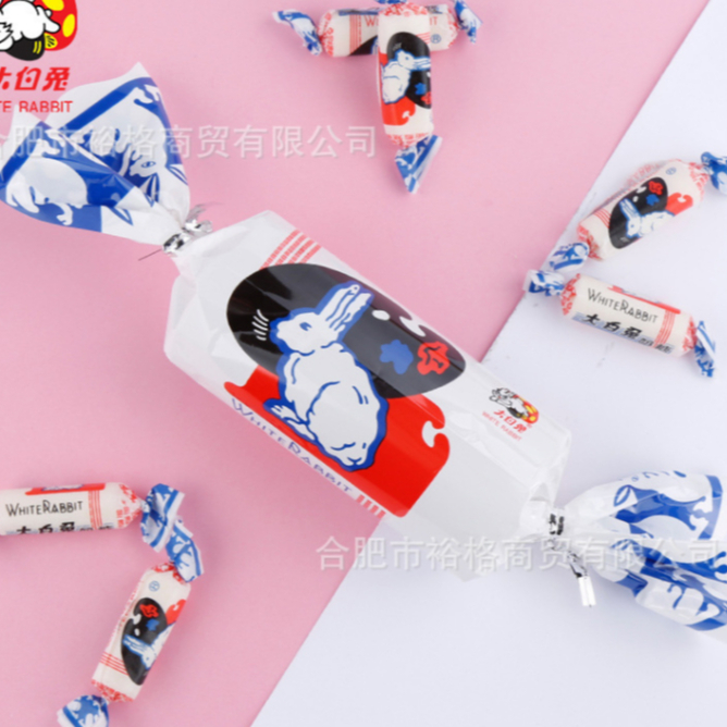 ลูกอมกระต่าย ลูกอมกระต่ายขาว ร้านไทยพร้อมส่ง ลูกอมนมชื่อดังซีรีย์จีนย้อนยุค หอมนมอร่อย ส่งไวได้เร็ว