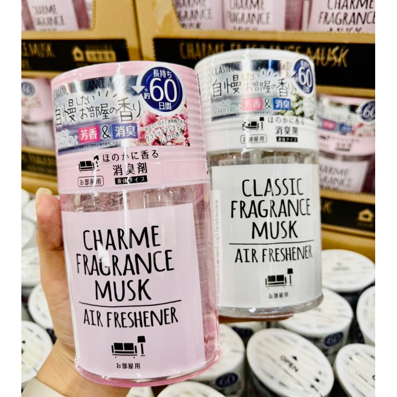 เม็ดบีดส์โกลด์เจล | เจลหอมปรับอากาศ Fragrance White Musk Air Freshener 🇯🇵 #บ้านเราต้องหอม 🏡 - รูปที่ 6