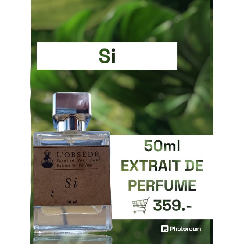 Giorgio​ Armani​  Si​ Red