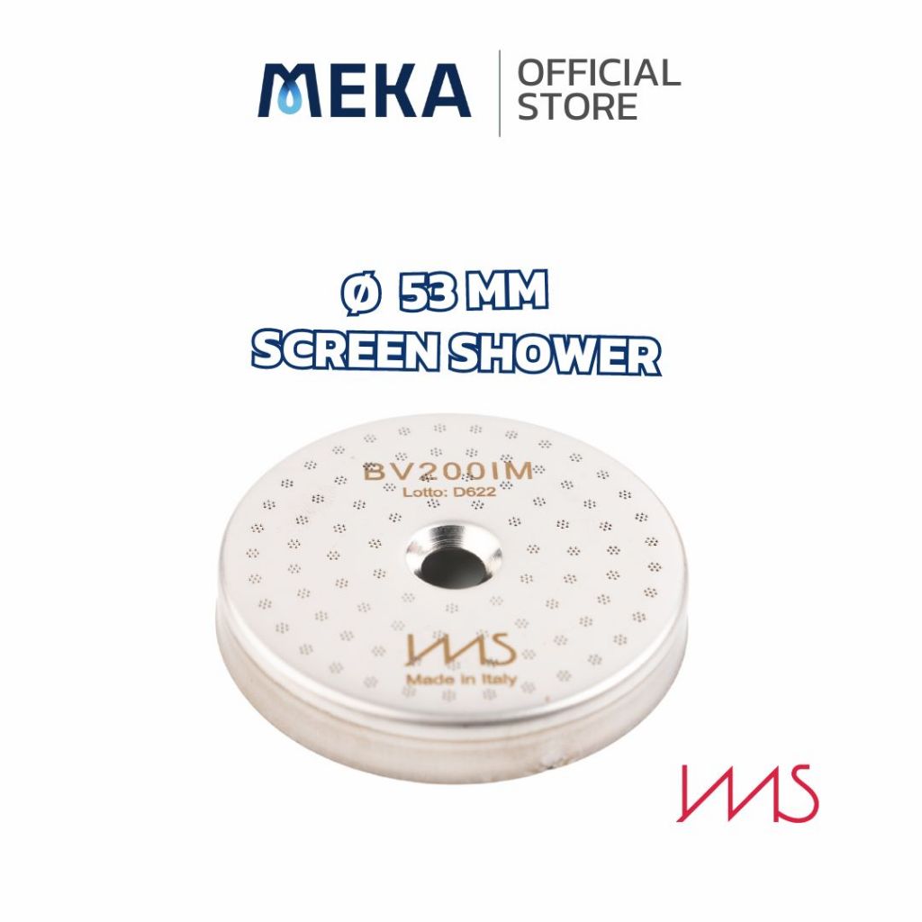 ø 53 mm IMS SCREEN SHOWER ตัวกระจายน้ำ รุ่น BV200IM สำหรับเครื่องชงกาแฟ BREVILLE