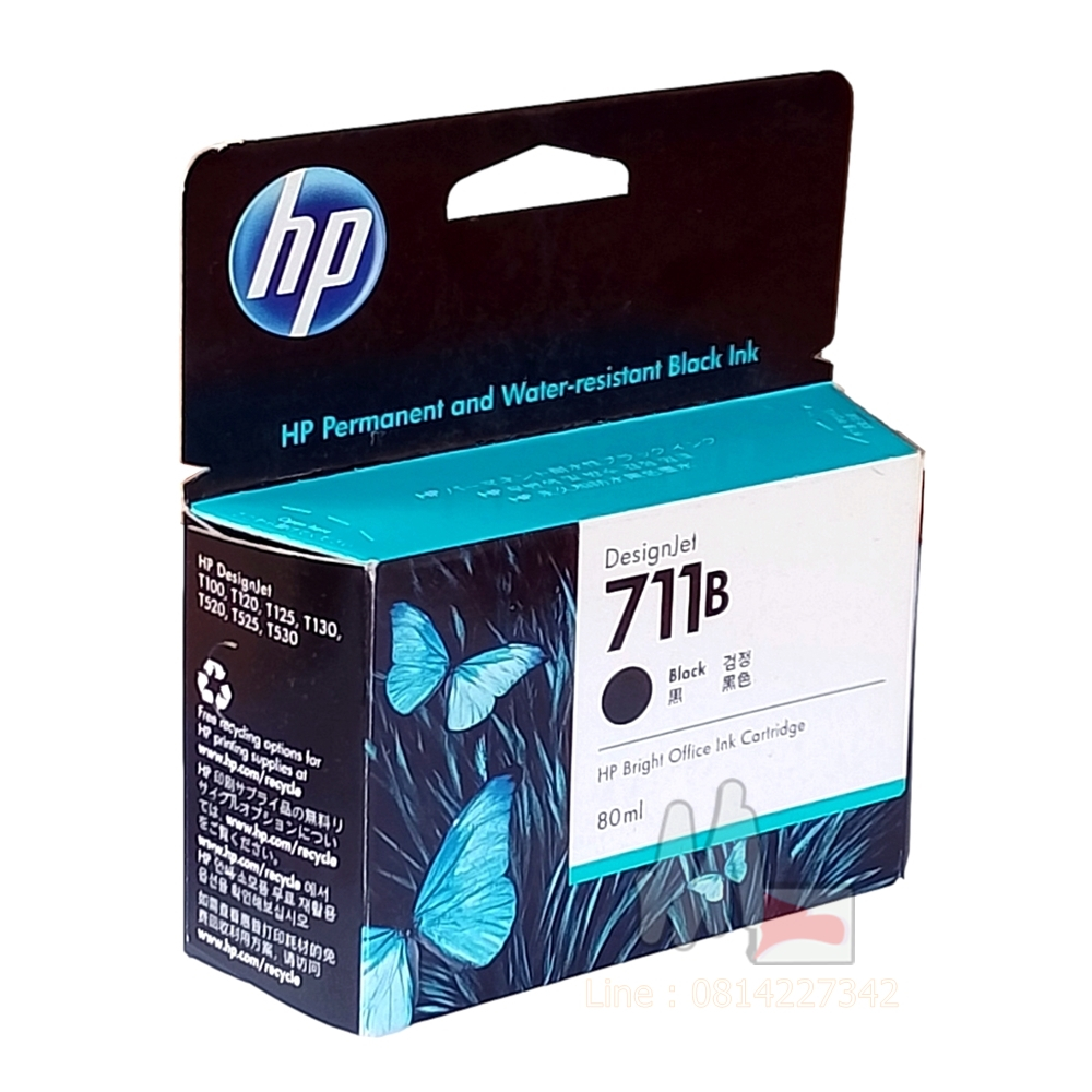HP 711B (3WX01A) Black 80 ml ตลับหมึกอิงค์เจ็ทน้ำหมึกสีดำ