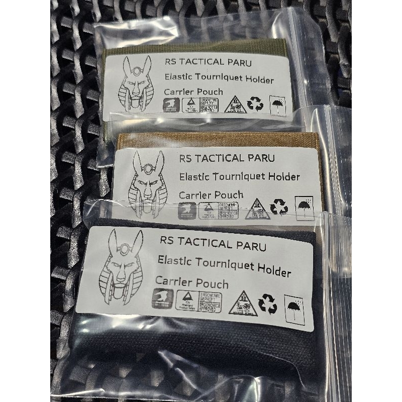 Tq Holder รัดติดกับTactical Belt