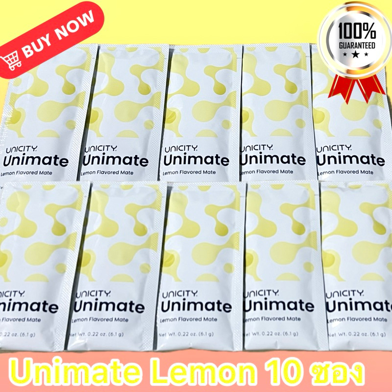 🍋🍋Unimate Lemon Flavored ยูนิมาเต้ เลมอน เฟลเวอร์เมล แบบ 10 ซอง 🍋🍋