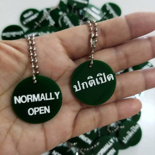 ป้ายแขวนวาล์วอะคริคลิก สลัก1ด้าน 3cm หนา 3 มิล Normally Open…