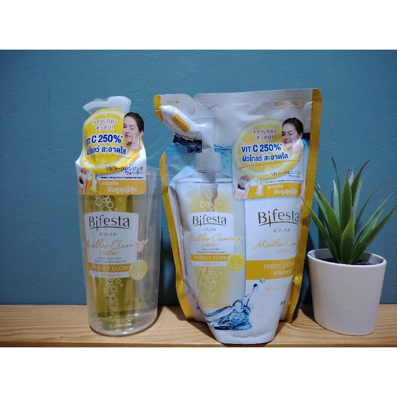 "BIFESTA MICELLAR WATER PERFECT GLOW(400ml)