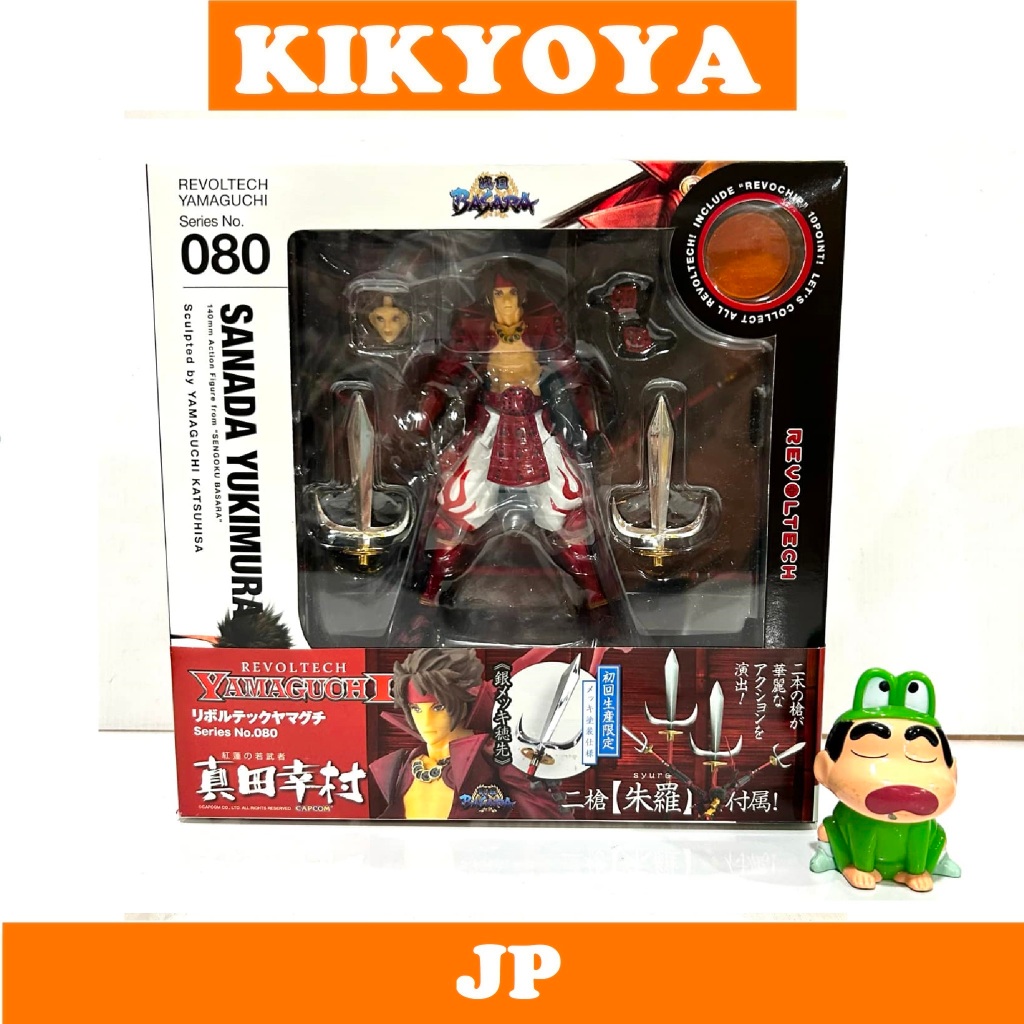 🧲 Revoltech sengoku basara Yukimura Sanada LOT ญี่ปุ่น JP new