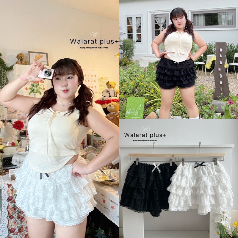 (Wr) กางเกง ลูกไม้ทุกชั้น น่ารักมาก ตะโกน แบ้วสุดๆ เสื้อผ้าสาวอวบอ้วน พลัสไซส์ ไซส์ใหญ่