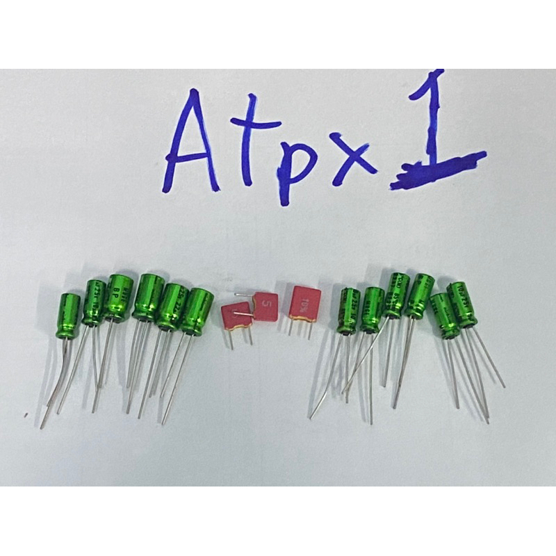 อุปกรณ์ โมแอมป์จิ๋ว ชุดคิท รุ่น Atpx1 มีจุดตำแหน่งบอกทำตามได้เลย ชุดHi-EnD เสียงดีมาก