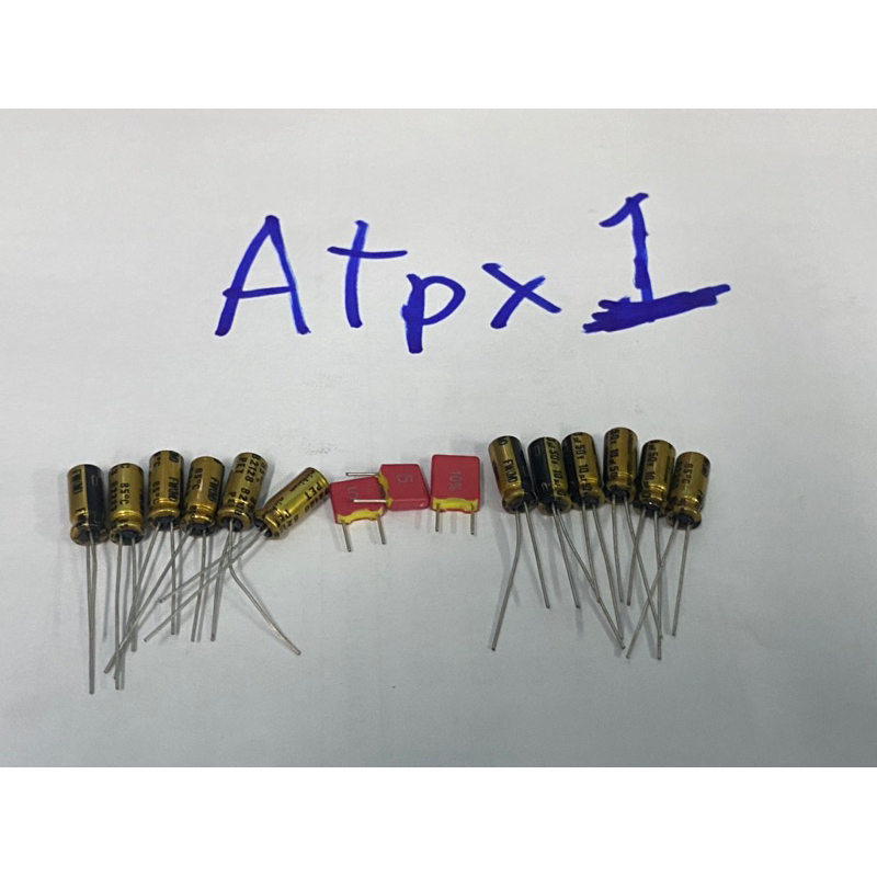 อุปกรณ์ โมแอมป์จิ๋ว ชุดคิท รุ่น Atpx1 มีจุดตำแหน่งบอกทำตามได้เลย ชุดHi-EnD เสียงดีมาก