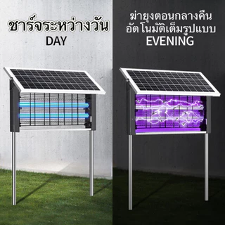 HEP โคมไฟกันยุงพลังงานแสงอาทิตย์ลานกลางแจ้งสวนวิลล่าฆ่าแมลงโคมไฟกันน้ำไฟฟ้าช็อตกลางแจ้งยุงโคมไฟ