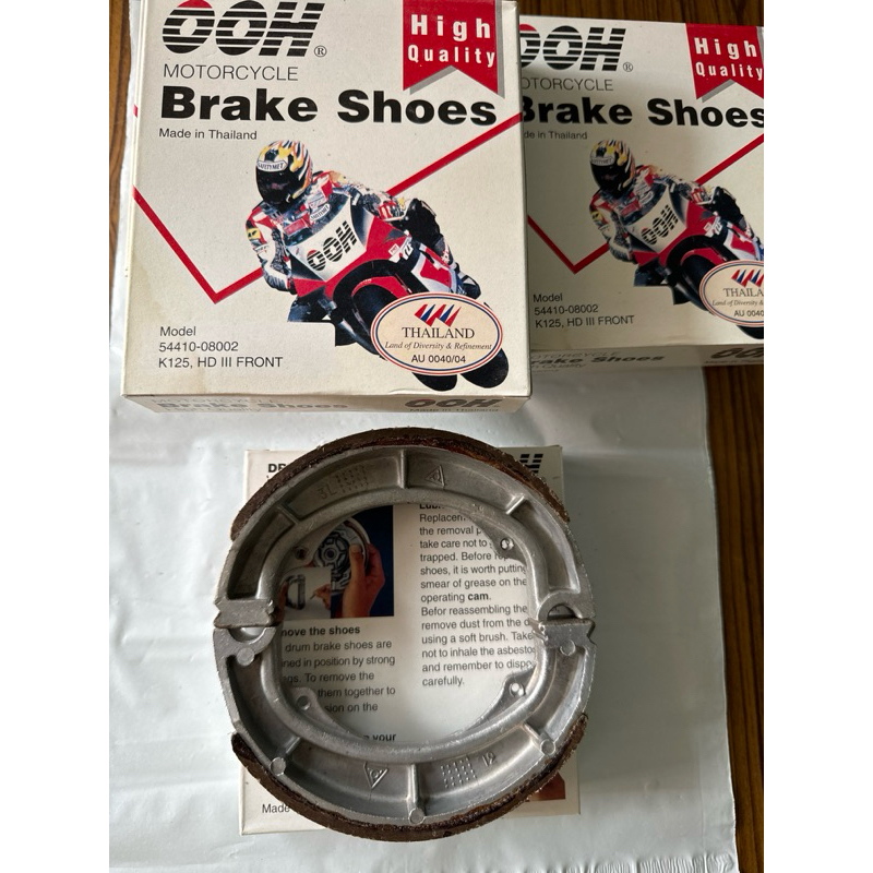 ผ้าเบรค K125 งานโออะไหล่ OOH ราคาต่อคู่