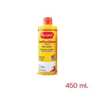 Tigerplast LeoPovidone Povidone ไทเกอร์พล๊าส โพวิโดน-ไอโอดีน ขนาด 450 ml.(8360)