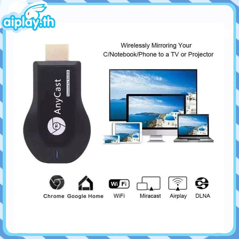 Anycast M18 Plus 2024 HDMI WiFi Display รุ่นใหม่ล่าสุด ของแท้100% นำภาพมือถือขึ้นจอผ่าน Android Mirr