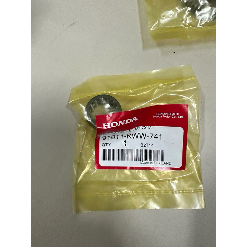 ลูกปืนเฟืองสตาร์ทเวฟ125iปลาวาฬ/เวฟ110i/MSX/ดรีม/เวฟ125iLED🔹แท้ศูนย์ 91011-KWW-741