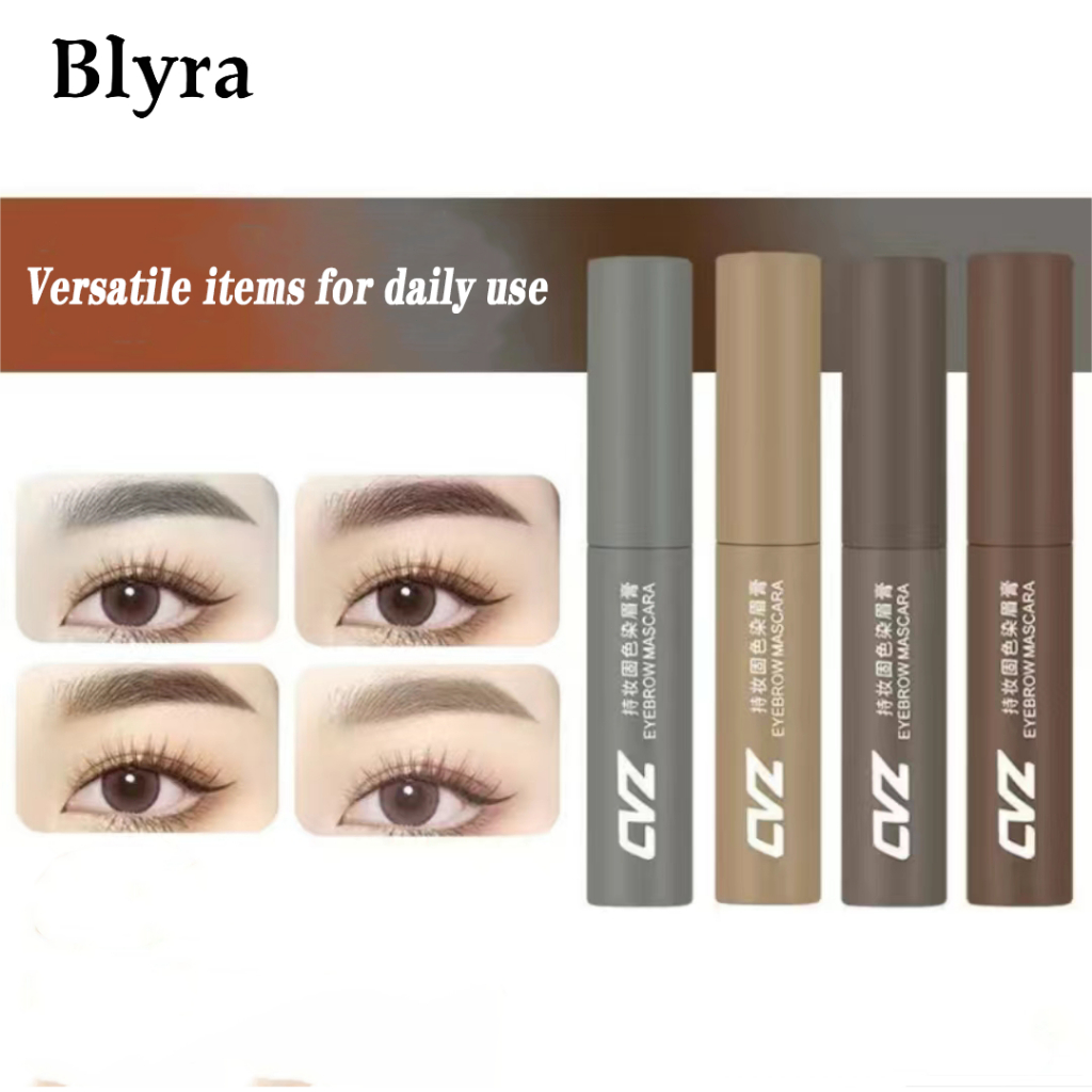 BLYRA ครีมย้อมคิ้ว สามมิติ 4 สี ติดทนนาน กันน้ํา มาสคาร่าคิ้ว