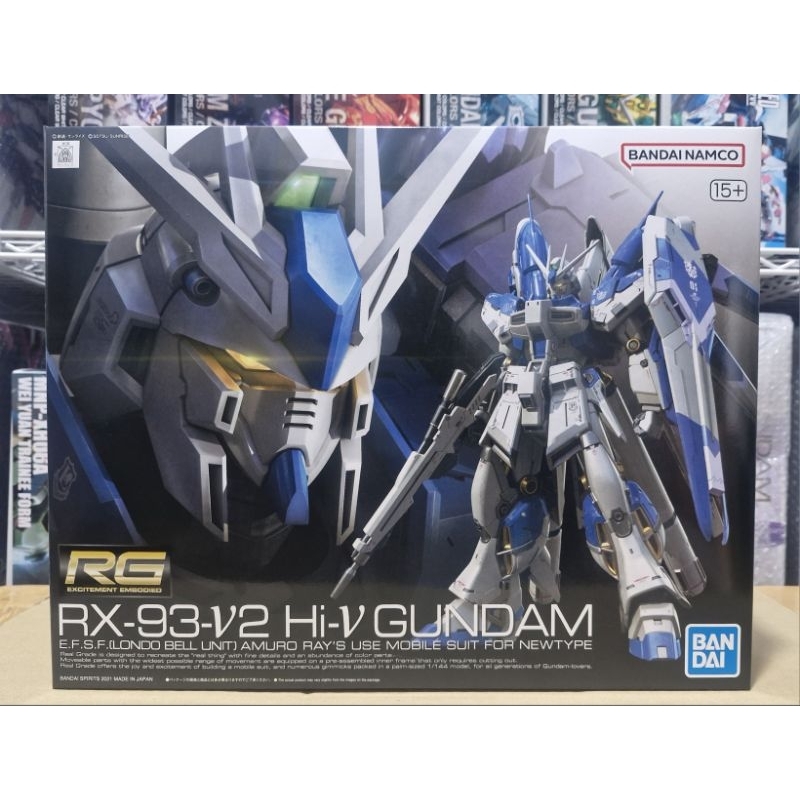 Bandai RG 1/144 HI-Nu Gundam : 451Toys Collect