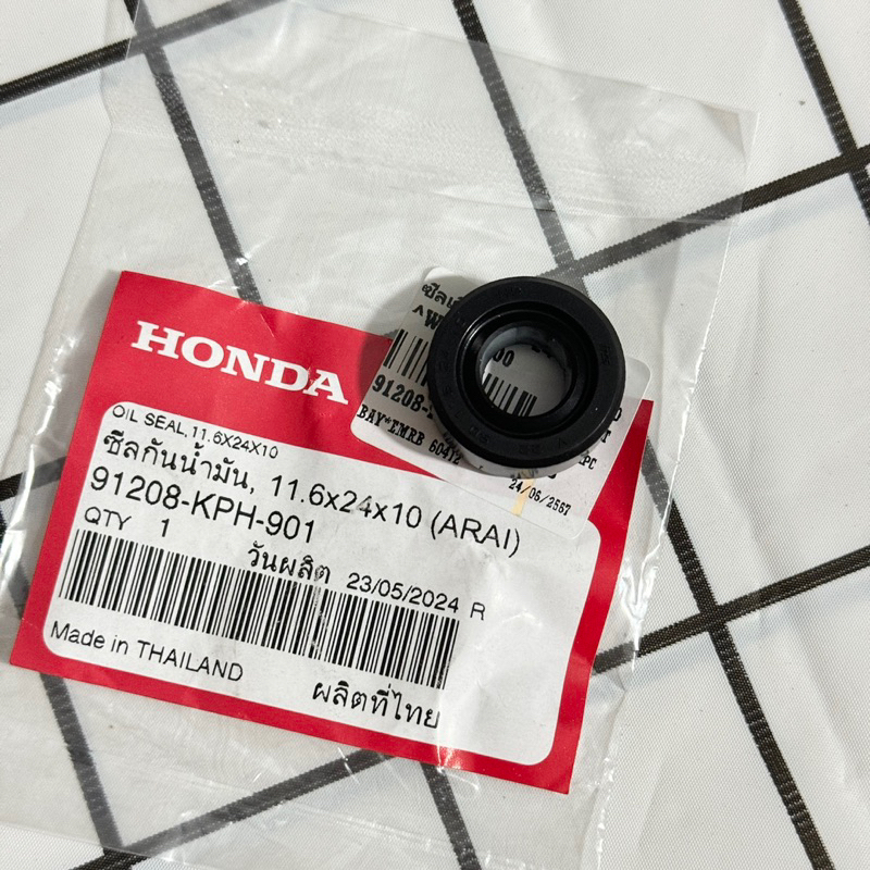 แท้เบิกศูนย์ ซีลกันน้ำมัน11.6x24x10 91208-KPH-901 ซีลแกนเกียร์w125