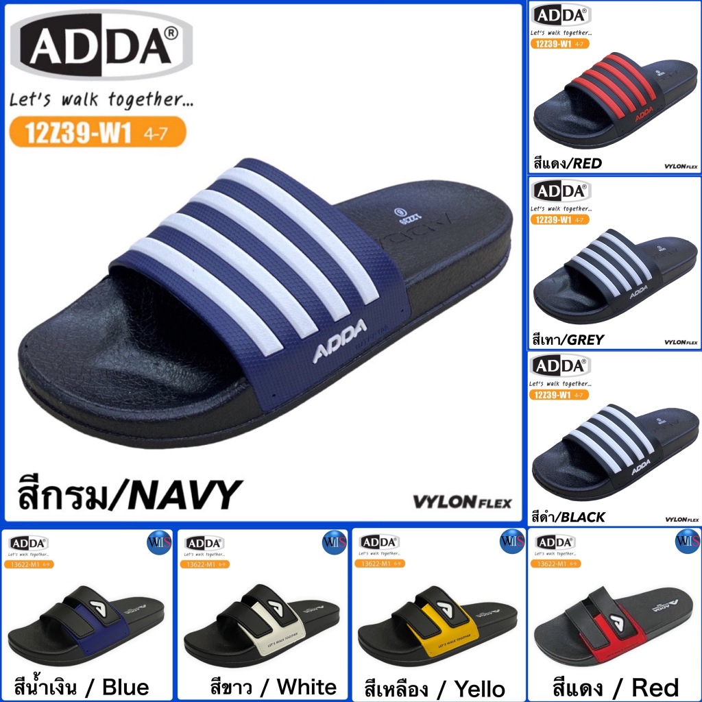 ADDA รองเท้าแตะแบบสวม รุ่น 12Z39-W1