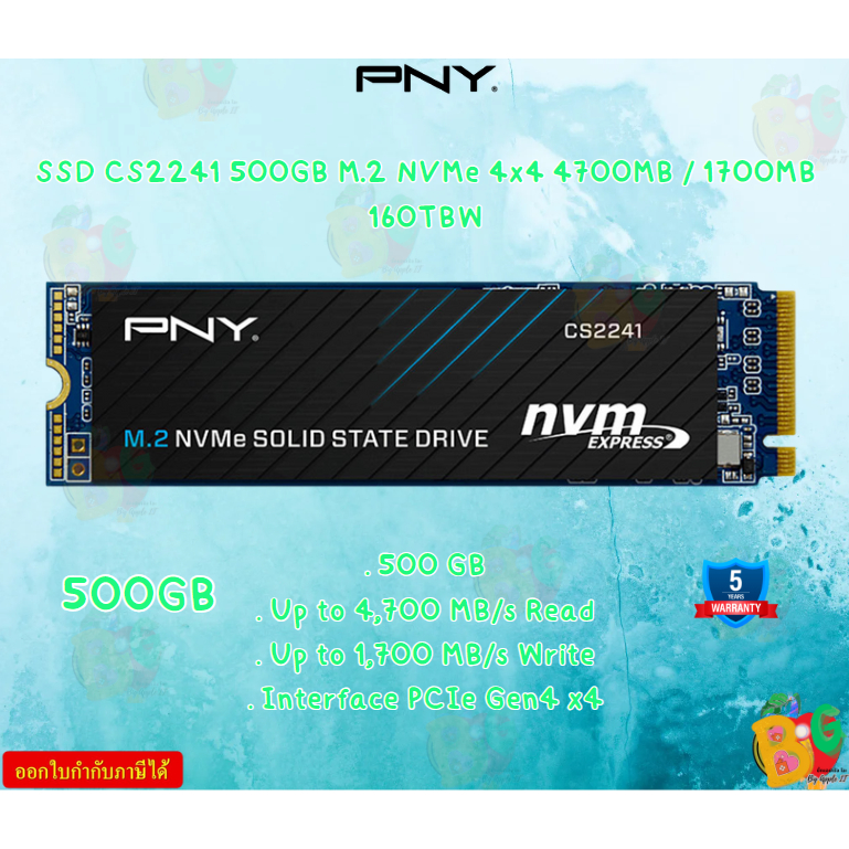 PNY SSD CS2241 500GB M.2 NVMe 4x4 4700MB / 1700MB 160TBW- M280CS2241-500-CL รับประกันสินค้า5ปี