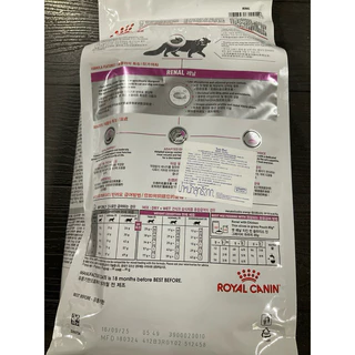 Royal Canin Renal Cat 2kg อาหารแมว โรคไต ขนาด 2 กิโลกรัม