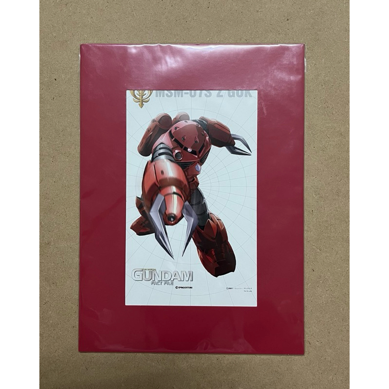 Poster - Gundam series / Char Aznable & Z'Gok & Char's Z'Gok