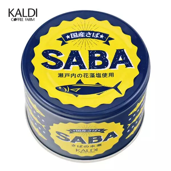 (BBF 1/12/2027) KALDI ปลาซาบะต้มในน้ำเกลือ 190g
