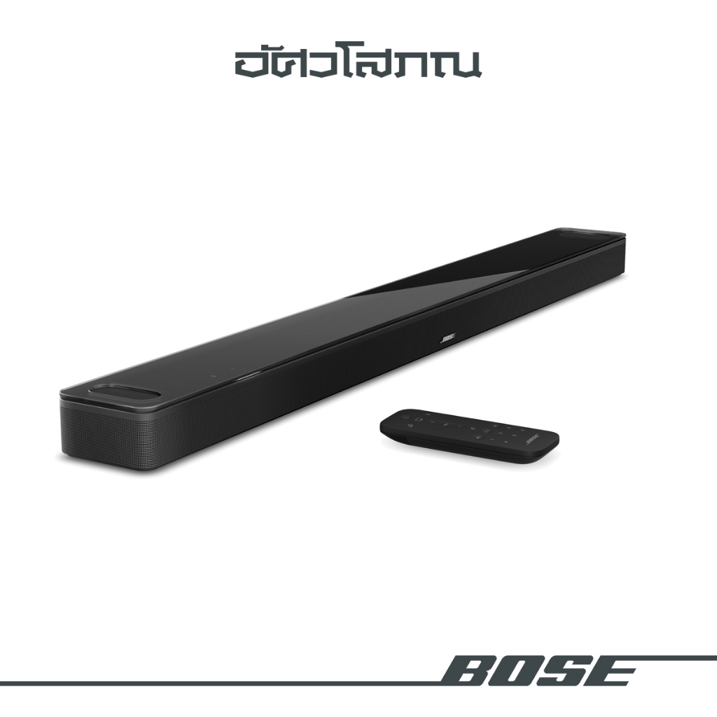 BOSE Smart Soundbar 900 | Smart Dolby Atmos Soundbar | ลำโพงซาวด์บาร์อัจฉริยะสำหรับทีวี