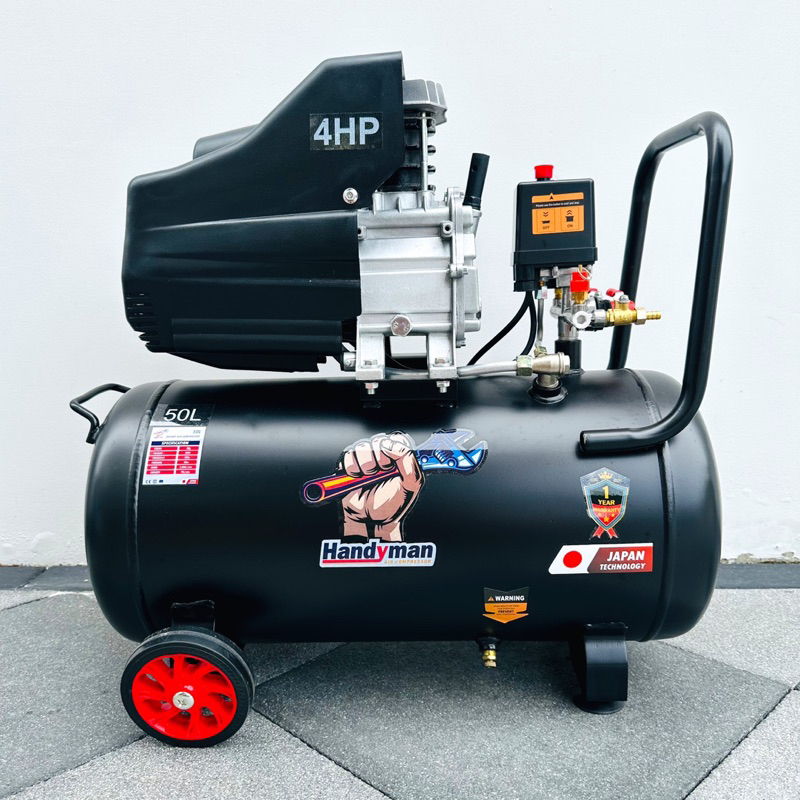 Handyman ปั๊มลม ถังลม ปั๊มลมโรตารี่ 50 ลิตร 4 แรงม้า รุ่น HM-50L แรงดัน 8 บาร์ 140 psi มอเตอร์ทองแดงแท้ 100%