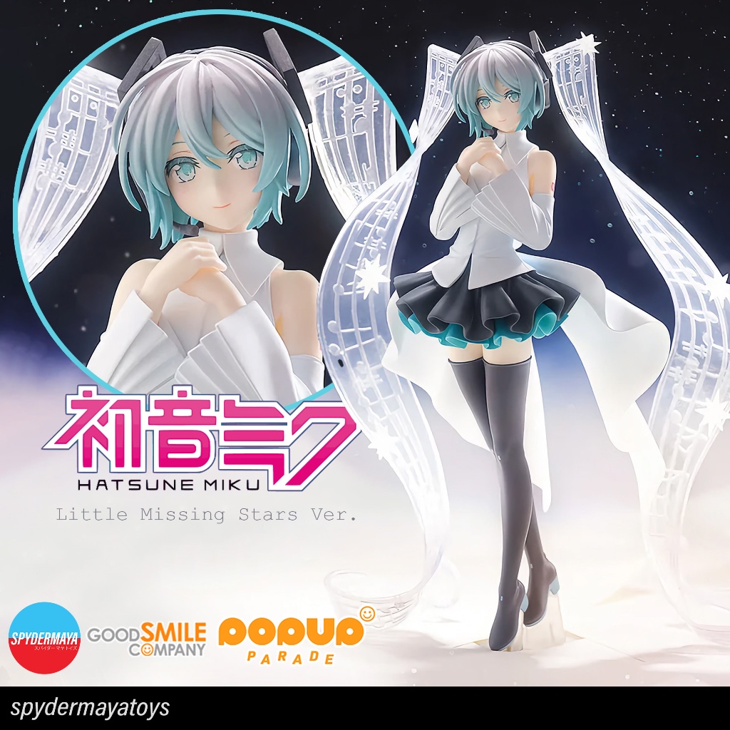 [Pre-Order] POP UP PARADE Hatsune Miku: Little Missing Stars Ver. - good Smile Company