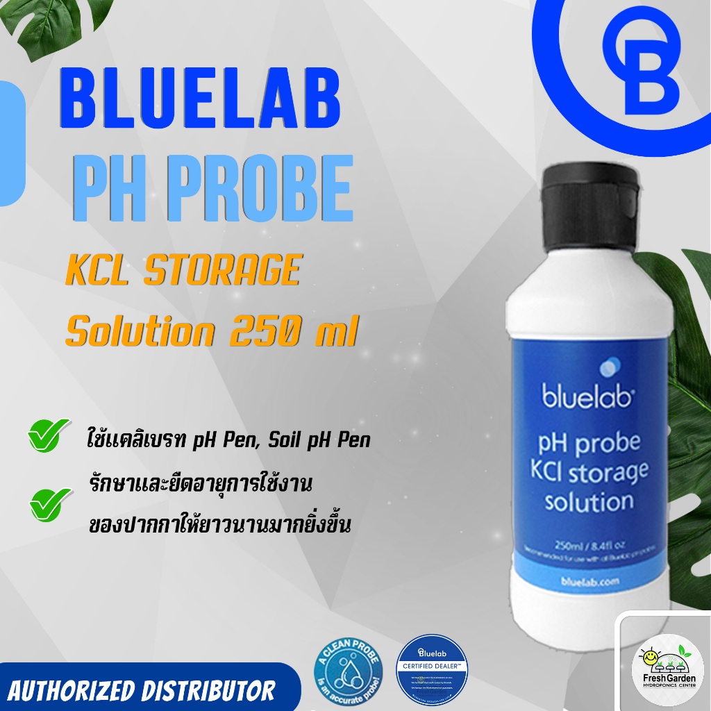 Bluelab pH Probe KCL Solution 250 ml