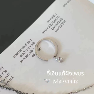 MEET💕แหวนเงิน แหวนเงินแท้ Raindrop แหวนผู้หญิง แหวนเงินแท้ แหวนปรับขนาดได้ แหวนเรียบหรู แหวนแฟชั่น