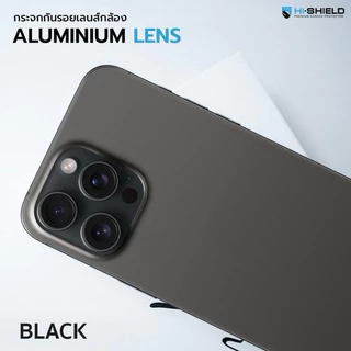 กระจกกันรอยเลนส์กล้อง iPhone Aluminium Lens HI-SHIELD ป้องกันสูงสุดถึงระดับ 9H