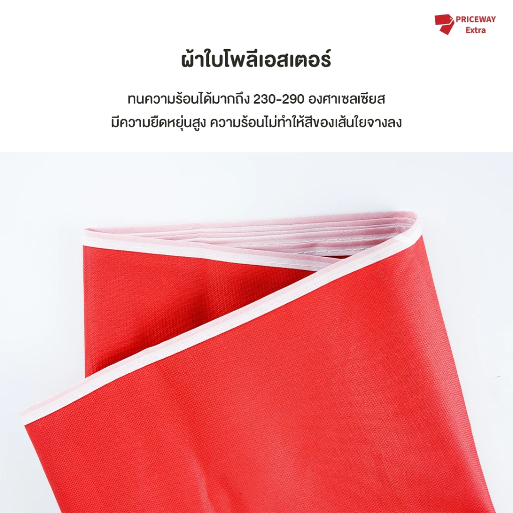 เต็นท์พับ เต็นท์สนาม 2x2 และ 3x3 เมตร โครงเหล็ก thumbnail 3