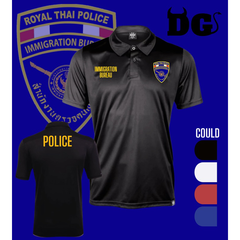 เสื้อคอปก เจ้าพนักงานตรวจคนเข้าเมือง ตม. เนื้อผ้า Polyester 100% (MICRO เรียบ)ใส่ได้ทั้งหญิงและชาย  ตัดเย็บอย่างดี